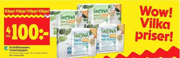 Skona - Hushållspapper, Toalettpapper