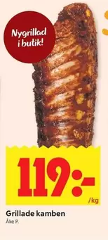 Grillade kamben