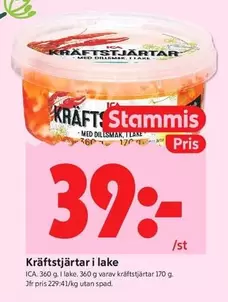 Kr ilde{a}ftstj ilde{a}rtar i lake