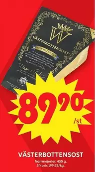 norrmejerier - VÄSTERBOTTENSOST