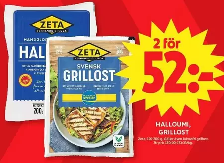 Zeta - HALLOUMI, GRILLOST