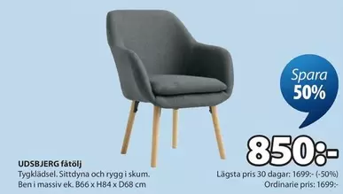 UDSBJERG fåtölj