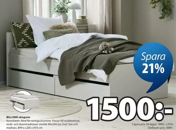 BILLUND sängram
