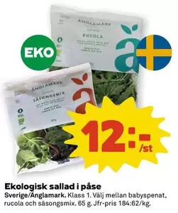 Änglamark - Ekologisk sallad i påse