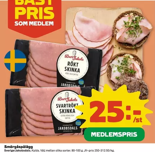 Extra - Rökt Skinka