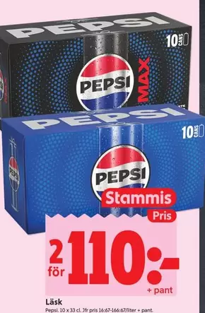 Pepsi -  -