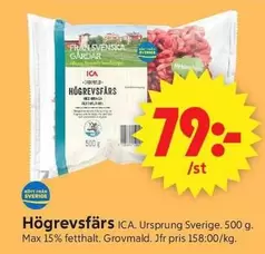 Högrevsfärs