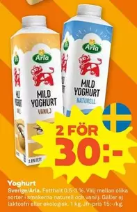 Arla - Mild Yoghurt