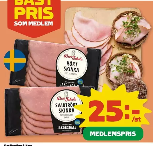 Extra - Rökt Skinka