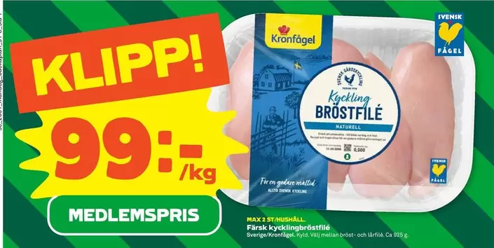 Kronfågel - Kyckling Bröstfilé