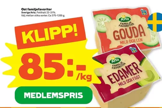 Arla - GOUDA, EDAMER