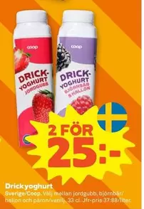 Coop - Drick Yoghurt