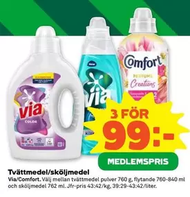 Via - Tvättmedel/sköljmedel