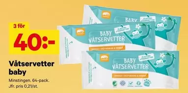Minstingen - Våtservetter baby