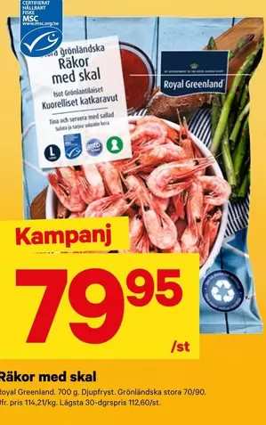 Royal Greenland - Räkor med skal