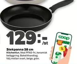 Coop - Stekpanna 28 cm