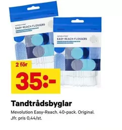 Tandtrådsbyglar
