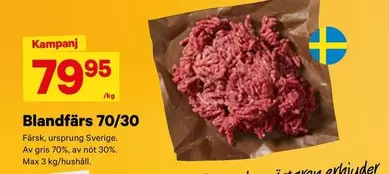 Blandfärs 70/30