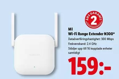 Garant - Wi-Fi Range Extender N300