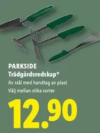Trädgårdsredskap