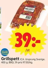 Grillspett