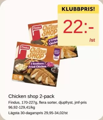 Findus - Chicken shop 2-pack