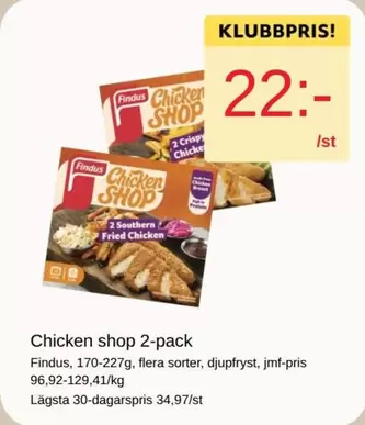 Findus - Chicken shop 2-pack