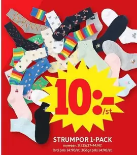 Mywear - STRUMPOR 1-PACK