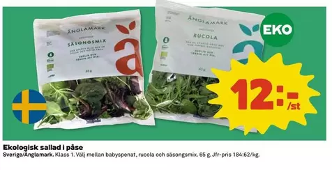 Änglamark - Ekologisk sallad i påse