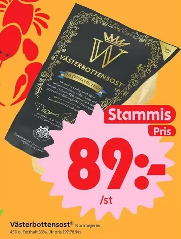 norrmejerier - Västerbottensost Nationalost