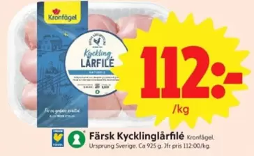 Kronfågel - Kycklinglårfilé