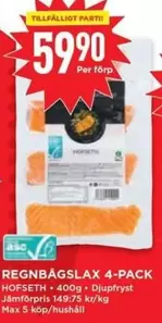 REGNBAGSLAX 4-PACK