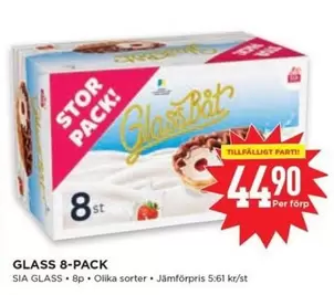 SIA Glass - GLASS 8-PACK
