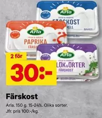 Arla - Färskost