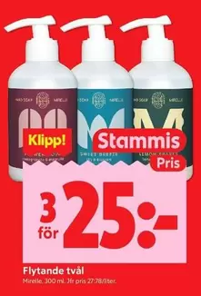 Flytande tvål