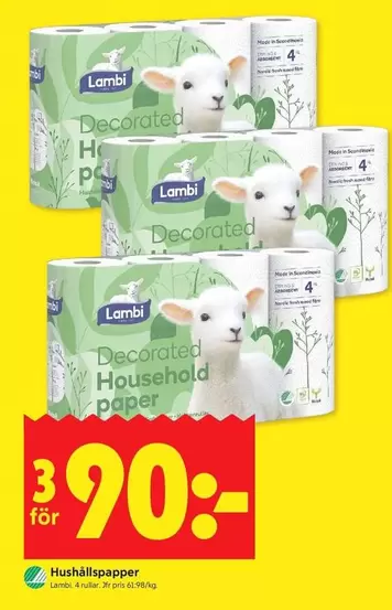 Lambi - Decorated Household paper
