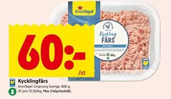 Kronfågel - Kycklingfärs
