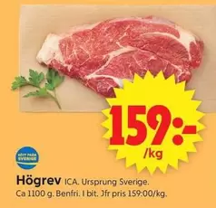 Högrev