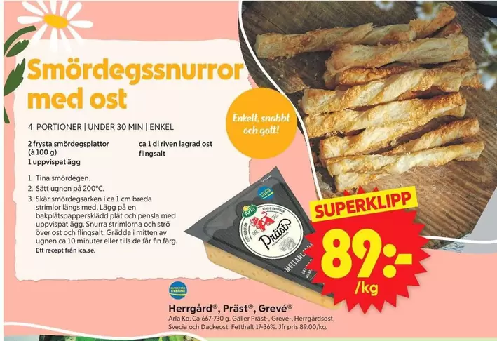Arla - Smördegsnissnurror med ost
