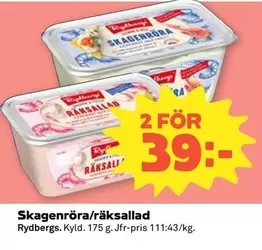 Rydbergs - Skagenröra/räksallad