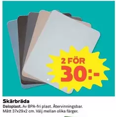 Skärbräda
