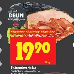Bränneboskinka