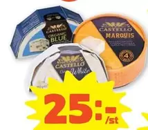 Castello - Organic Blue, Marquis, White