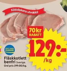Fläskkotlett benfri