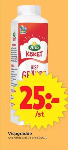 Arla - Vispgrädde