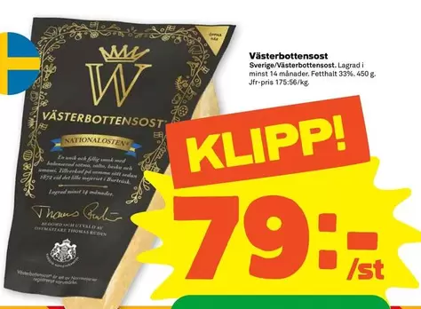 Västerbottensost