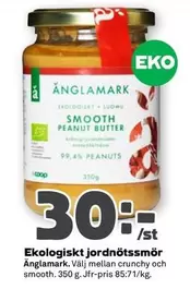 Änglamark - Smooth Peanut Butter