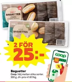 Coop - Baguetter