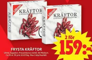 Ullmo - Frysta Kräftor