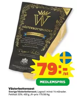 Västerbottensost